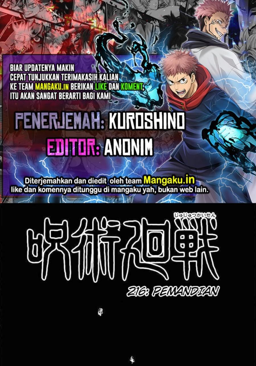 Read Jujutsu Kaisen id Manga Online