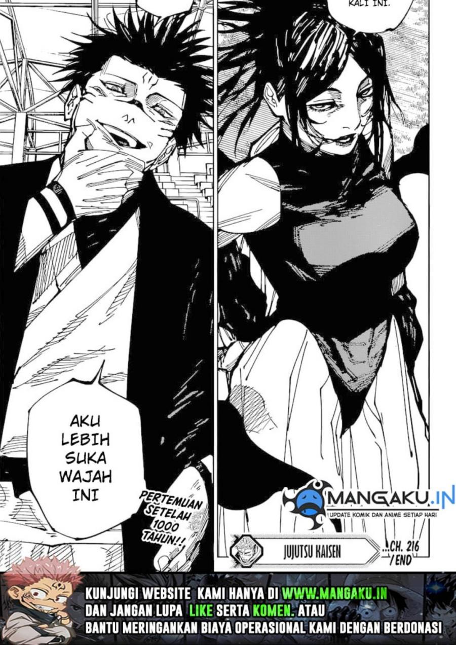 Read Jujutsu Kaisen id Manga Online