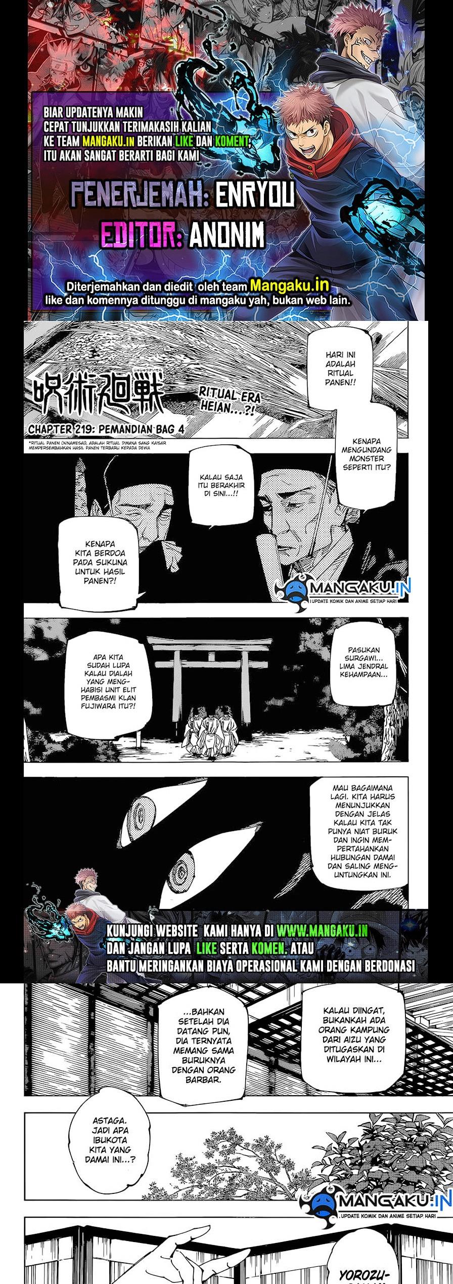 Read Jujutsu Kaisen id Manga Online