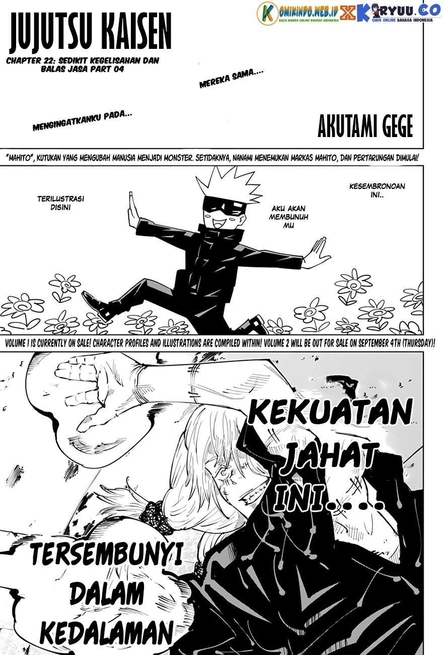 Read Jujutsu Kaisen id Manga Online