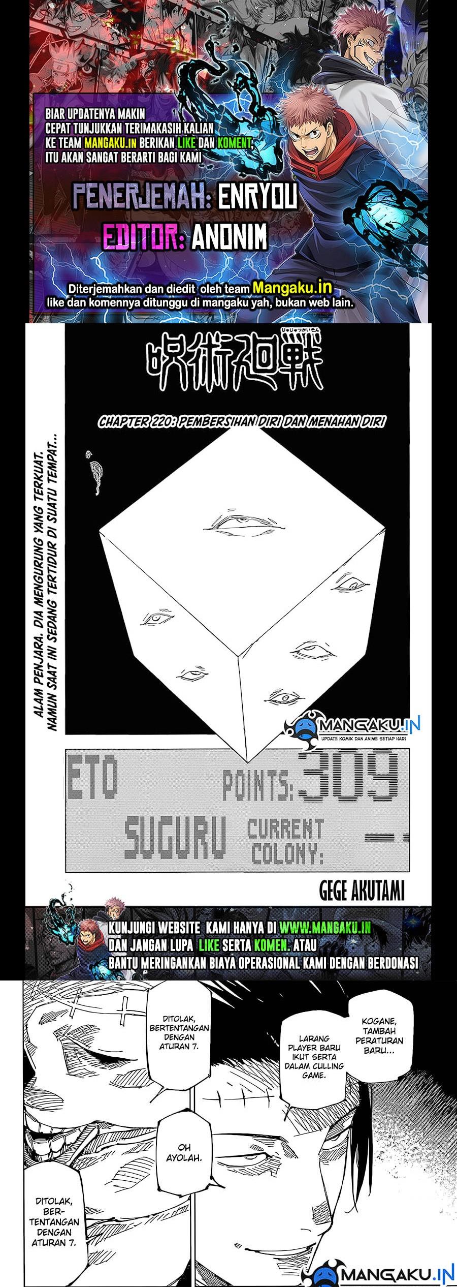 Read Jujutsu Kaisen id Manga Online