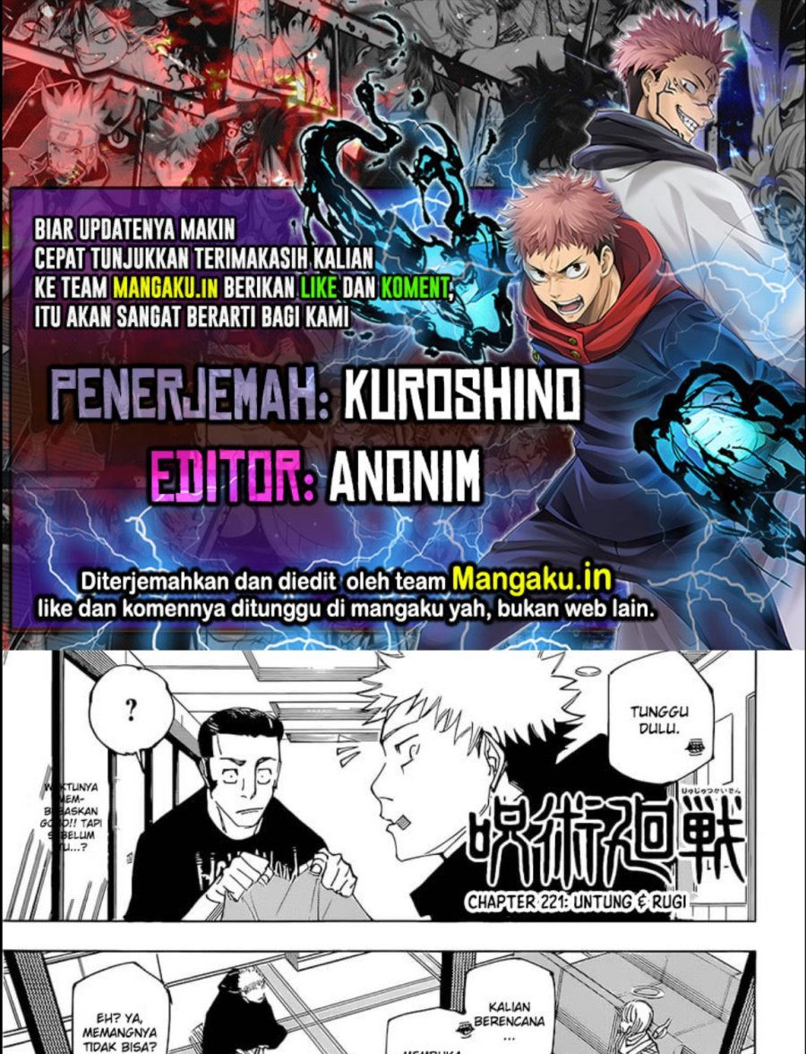 Read Jujutsu Kaisen id Manga Online