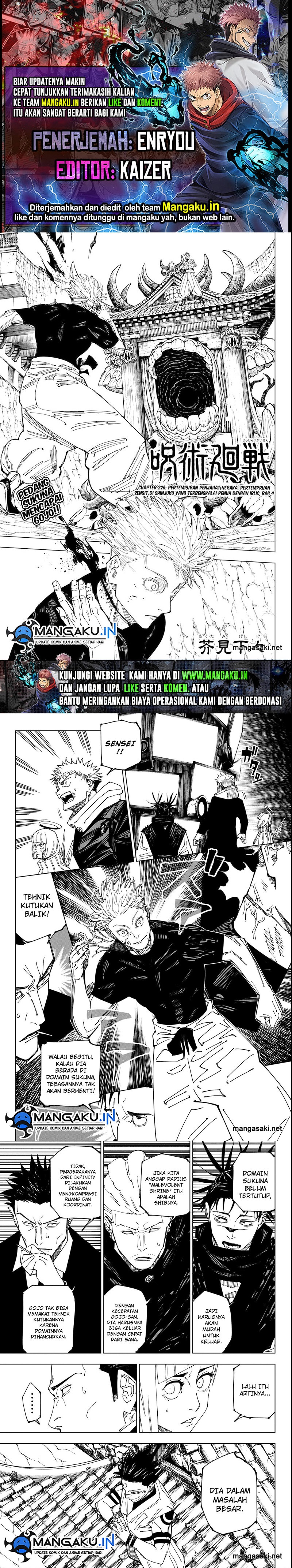 Read Jujutsu Kaisen id Manga Online
