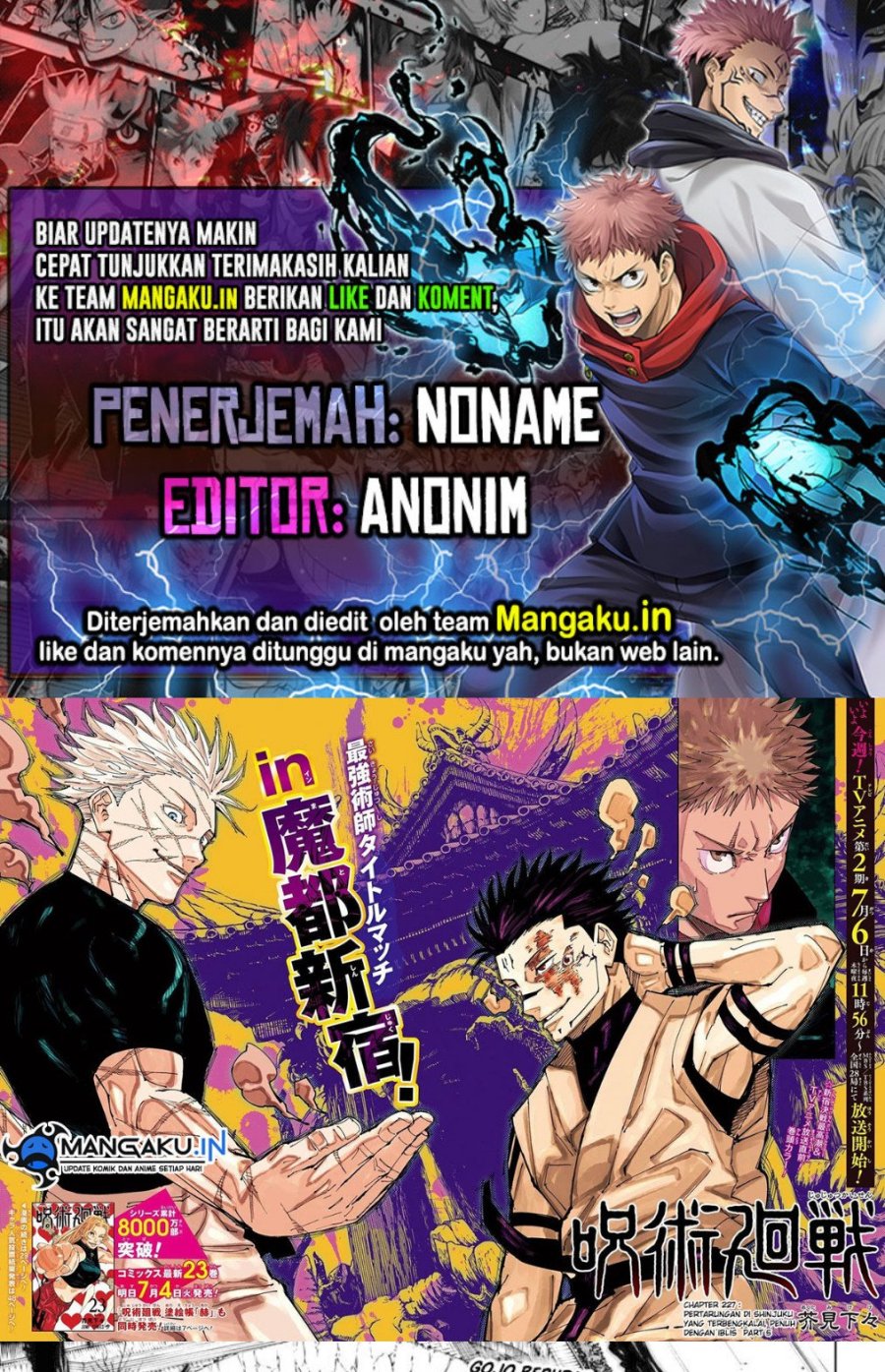 Read Jujutsu Kaisen id Manga Online