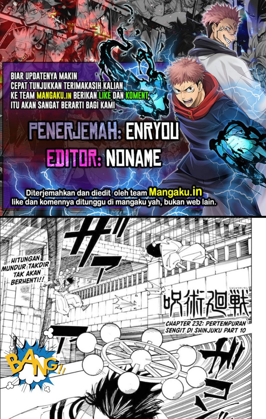 Read Jujutsu Kaisen id Manga Online