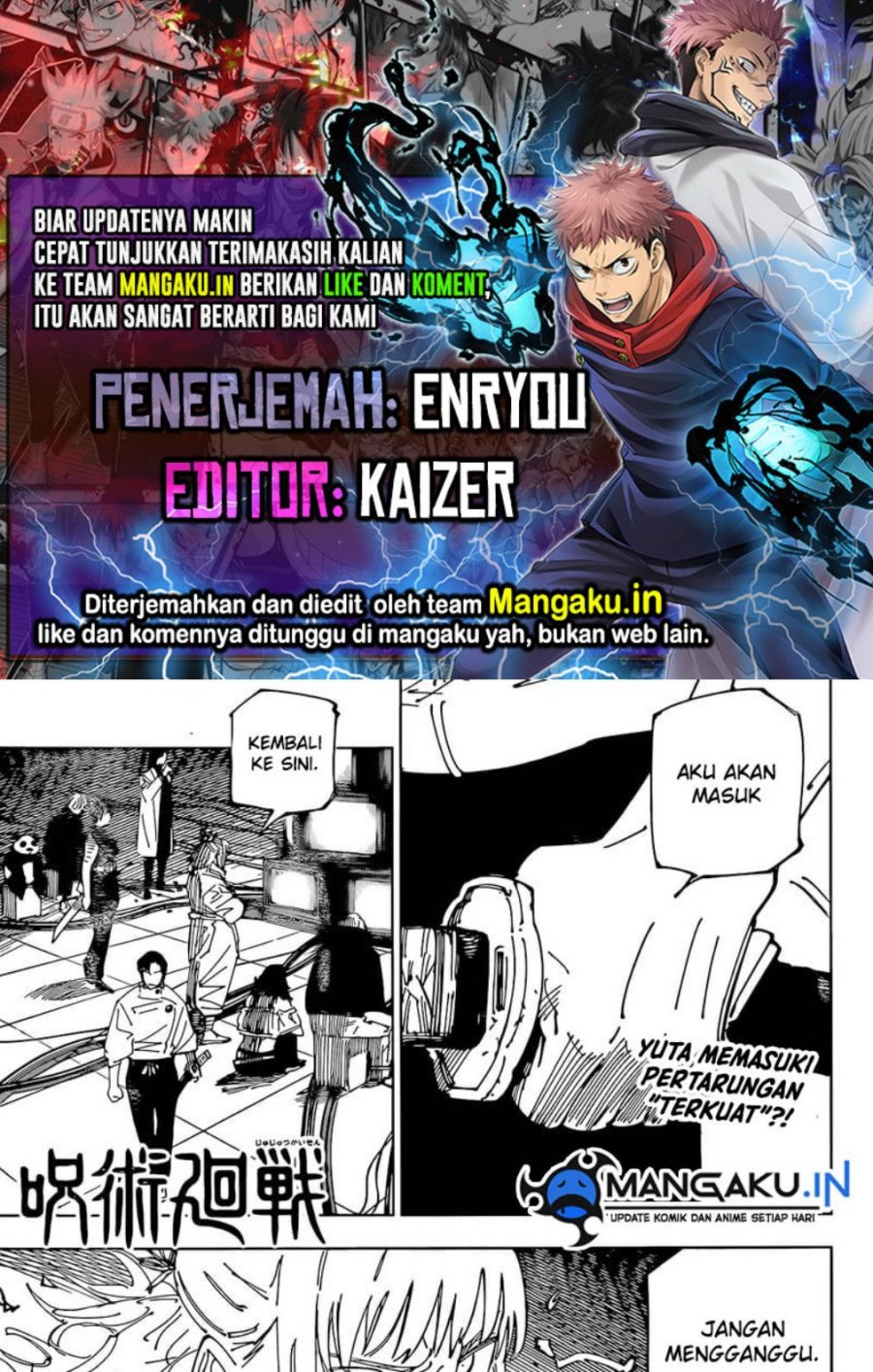 Read Jujutsu Kaisen id Manga Online