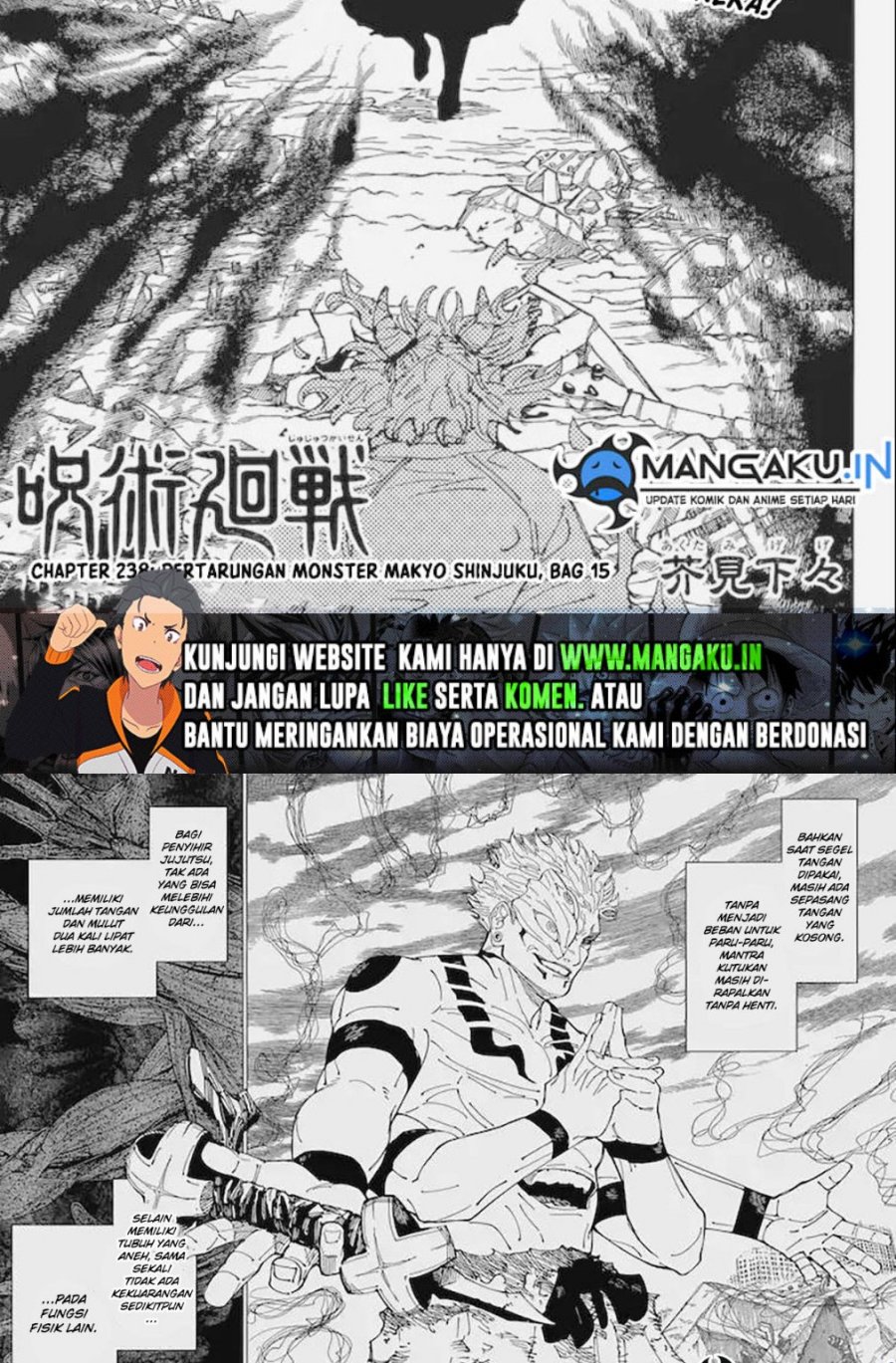 Read Jujutsu Kaisen id Manga Online