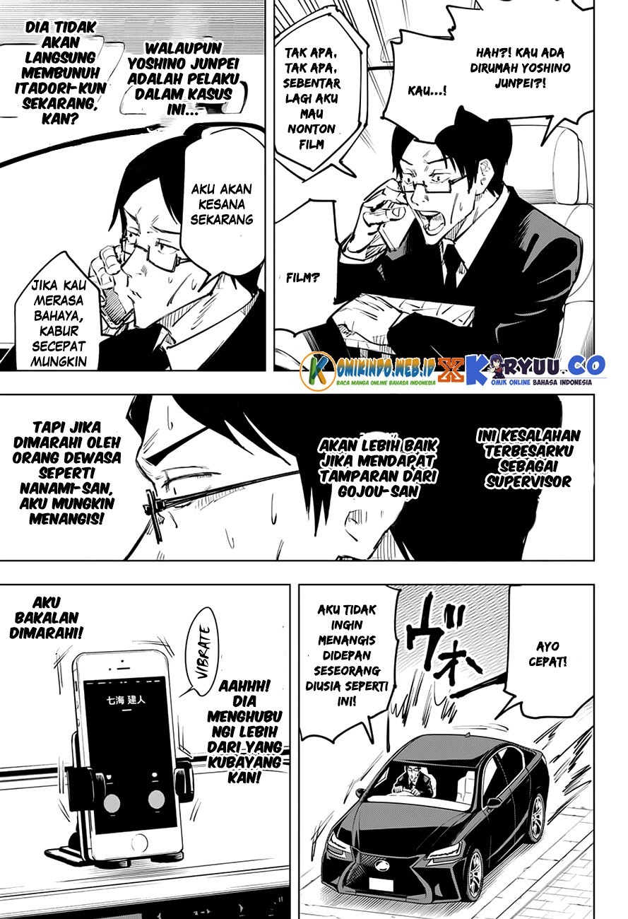 Read Jujutsu Kaisen id Manga Online