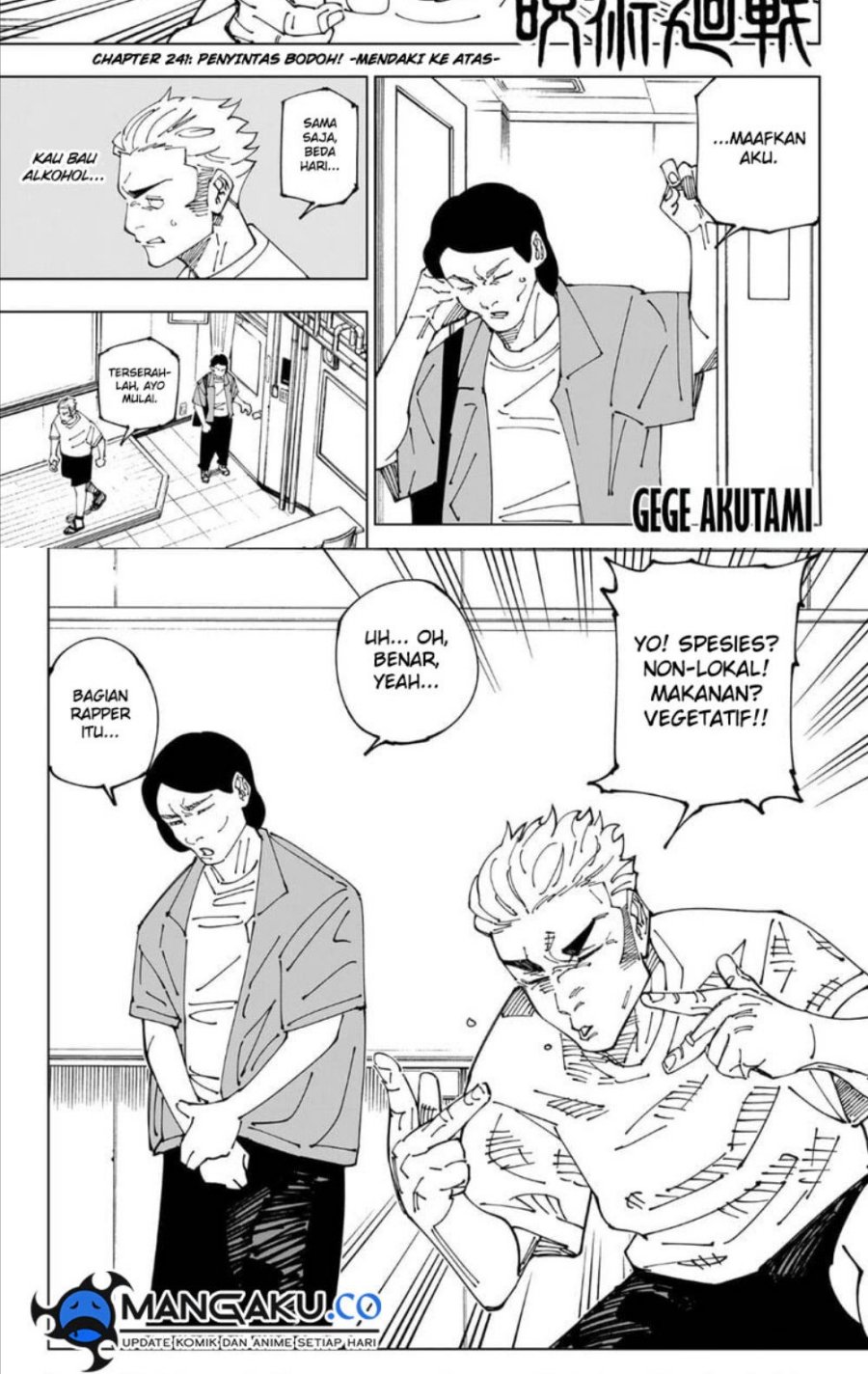 Read Jujutsu Kaisen id Manga Online