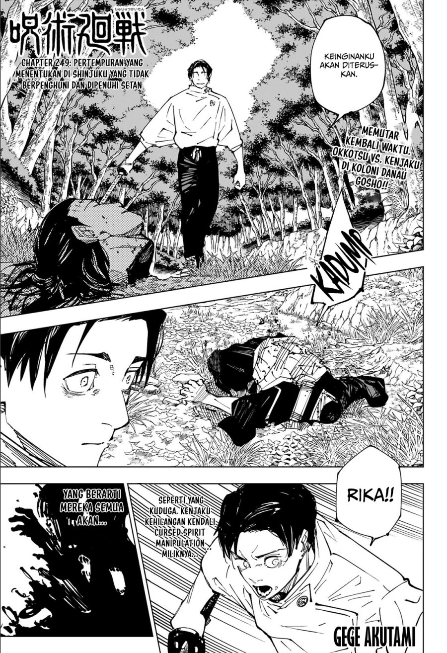 Read Jujutsu Kaisen id Manga Online
