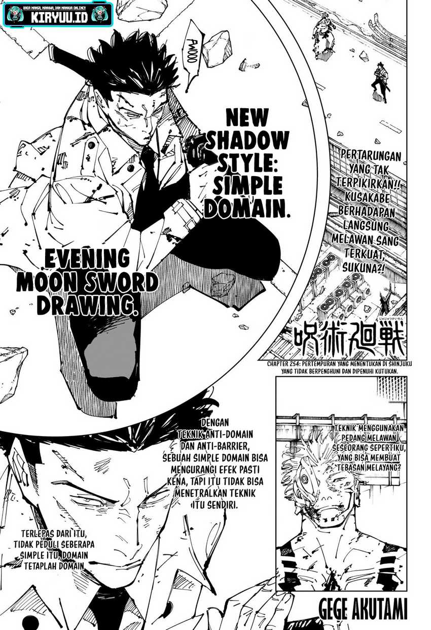 Read Jujutsu Kaisen id Manga Online