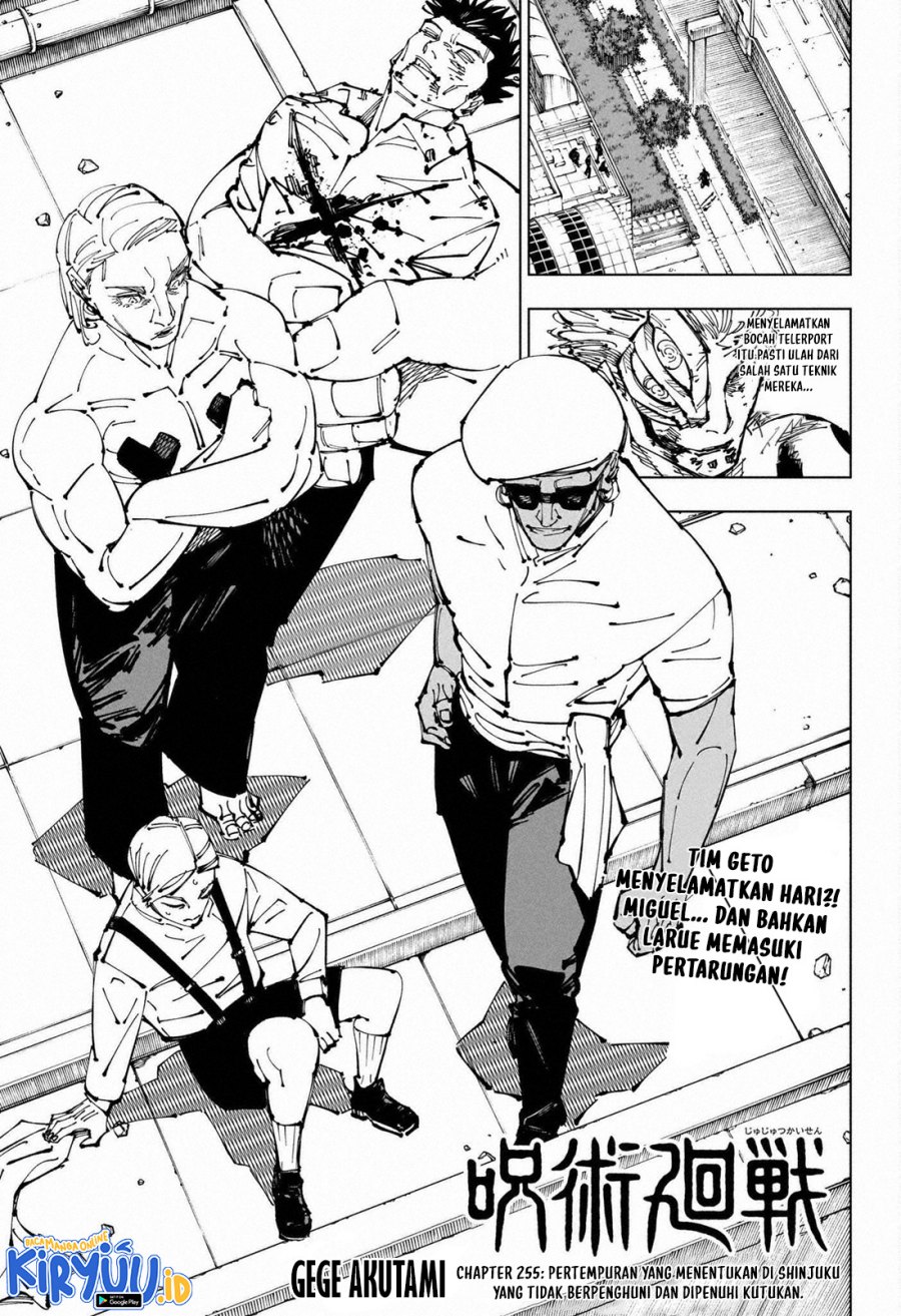 Read Jujutsu Kaisen id Manga Online