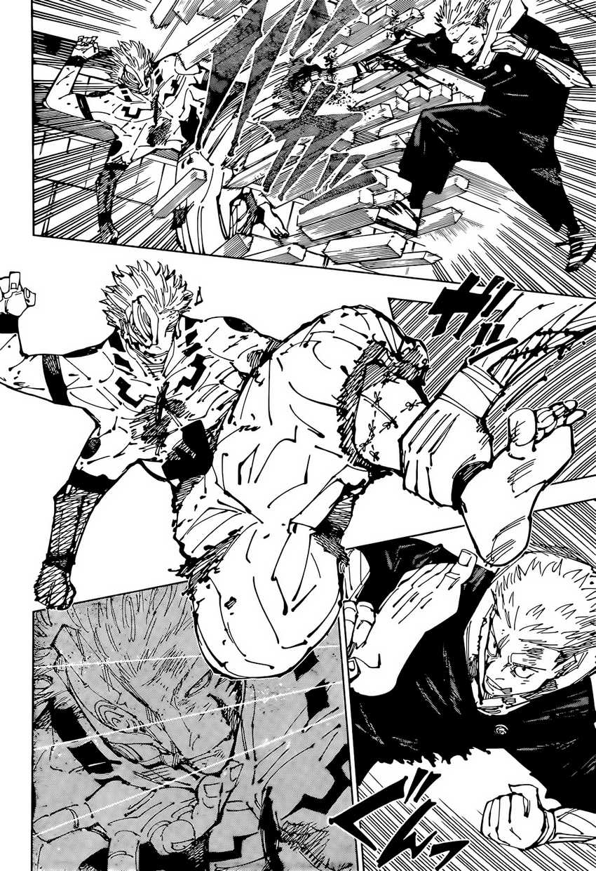 Read Jujutsu Kaisen id Manga Online