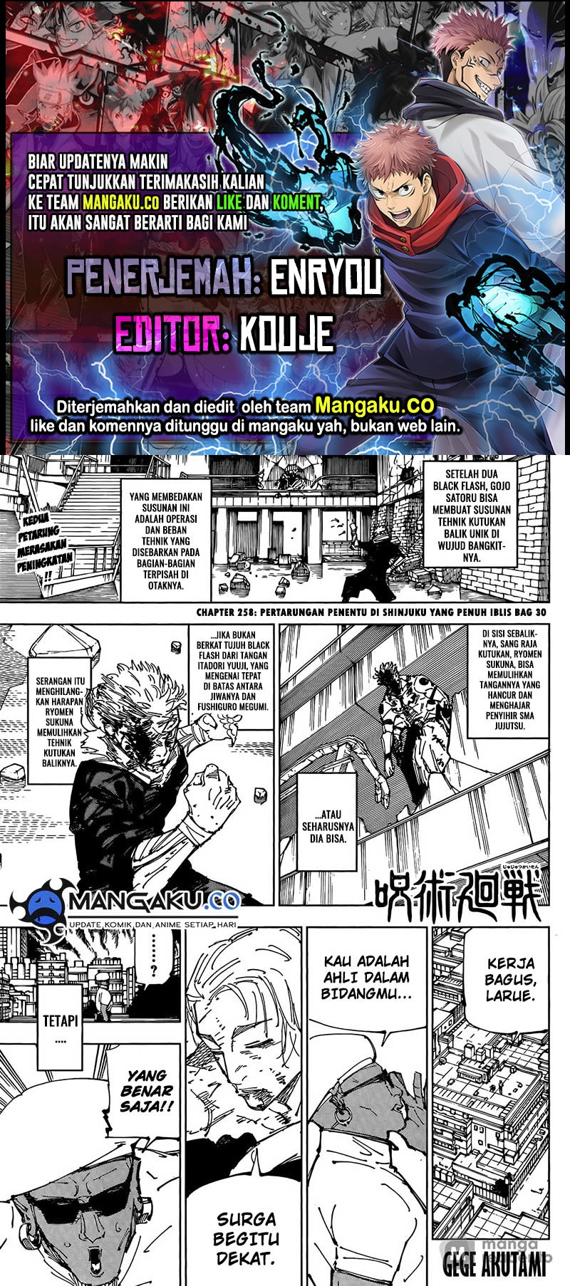 Read Jujutsu Kaisen id Manga Online