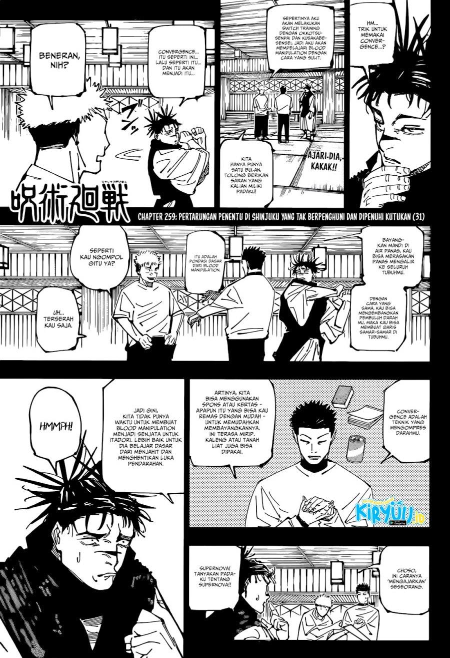 Read Jujutsu Kaisen id Manga Online