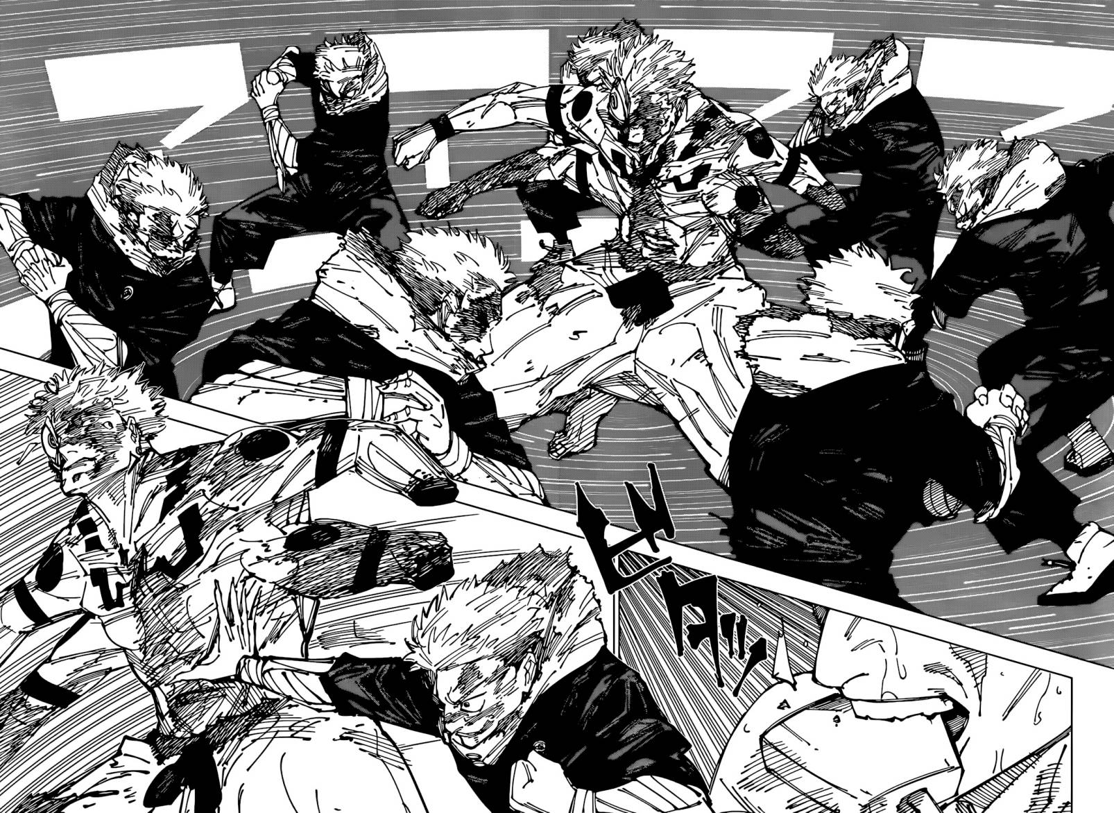 Read Jujutsu Kaisen id Manga Online