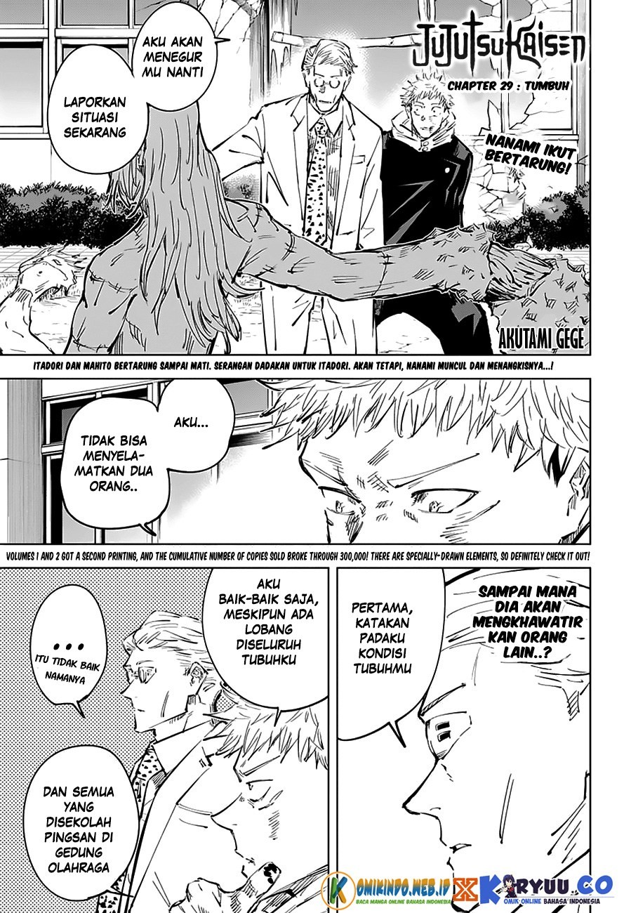 Read Jujutsu Kaisen id Manga Online