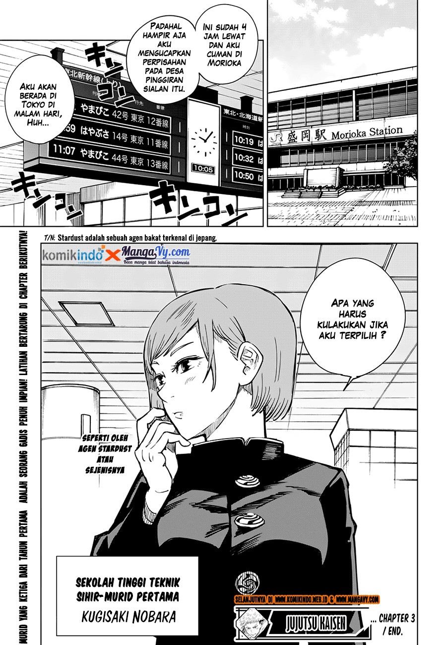 Read Jujutsu Kaisen id Manga Online