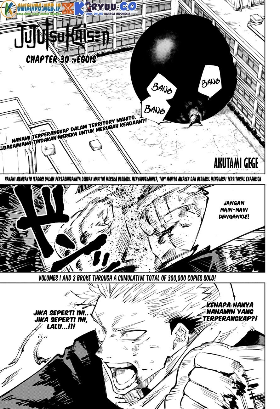 Read Jujutsu Kaisen id Manga Online
