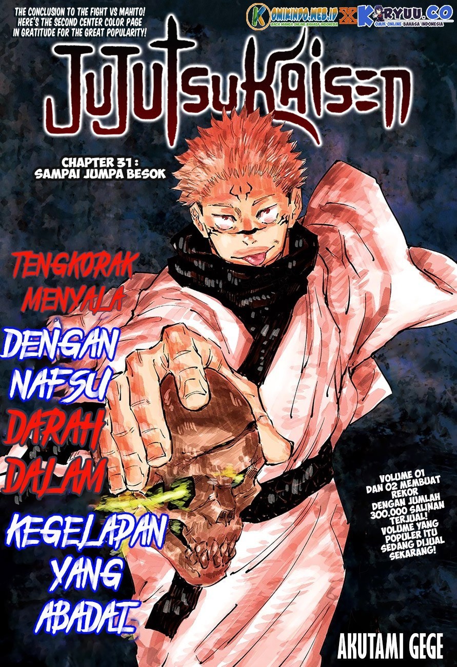 Read Jujutsu Kaisen id Manga Online