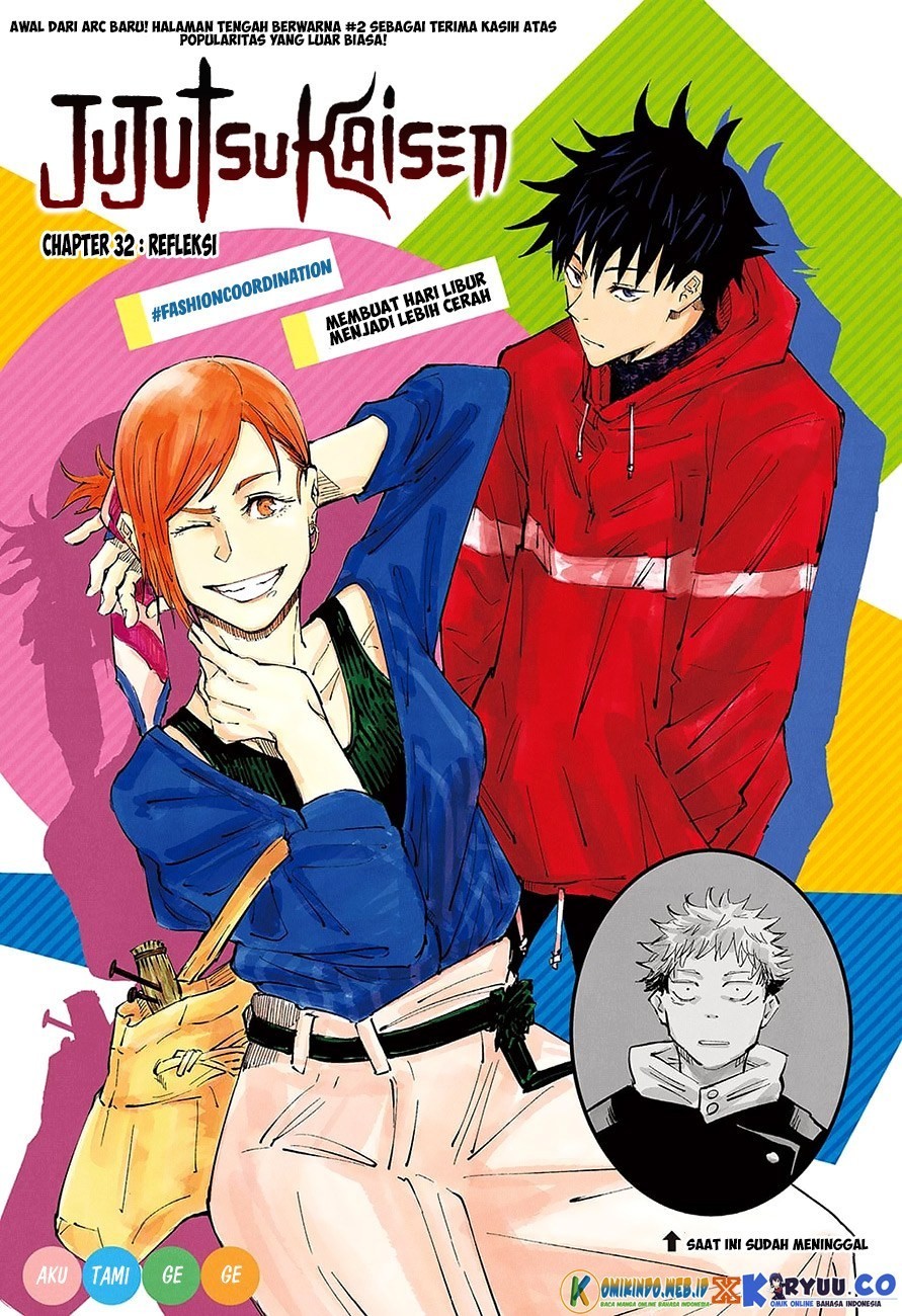 Read Jujutsu Kaisen id Manga Online