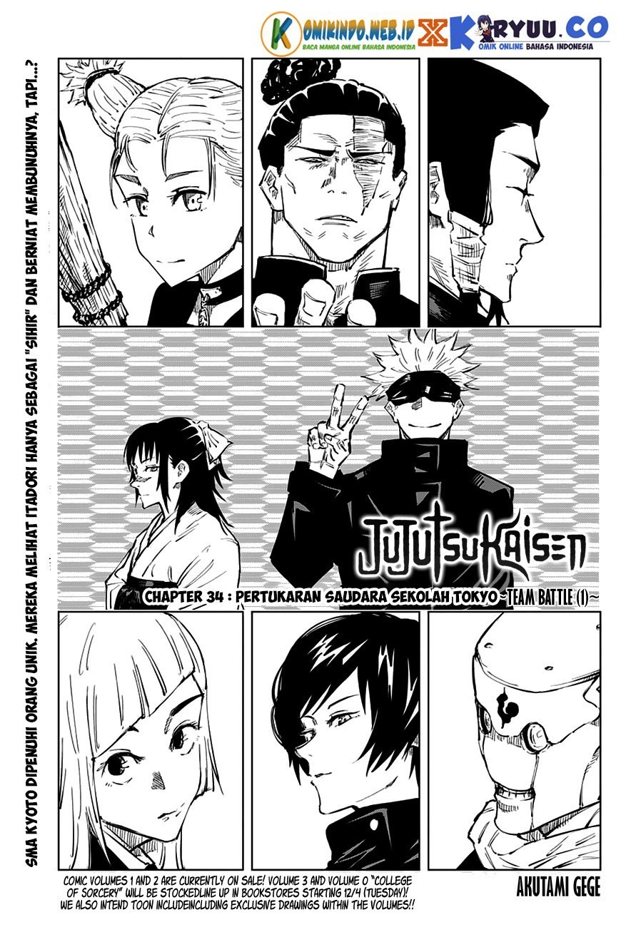 Read Jujutsu Kaisen id Manga Online