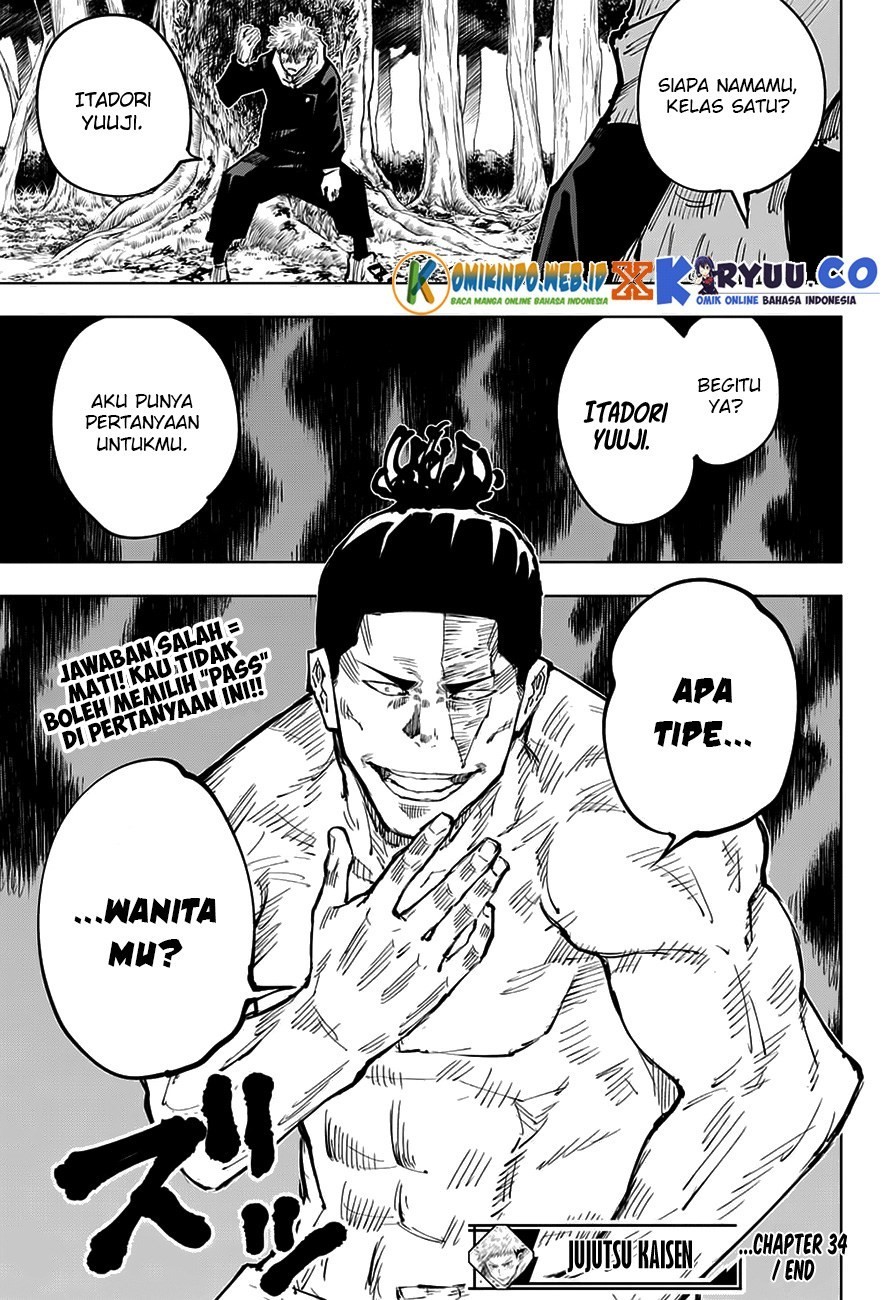 Read Jujutsu Kaisen id Manga Online