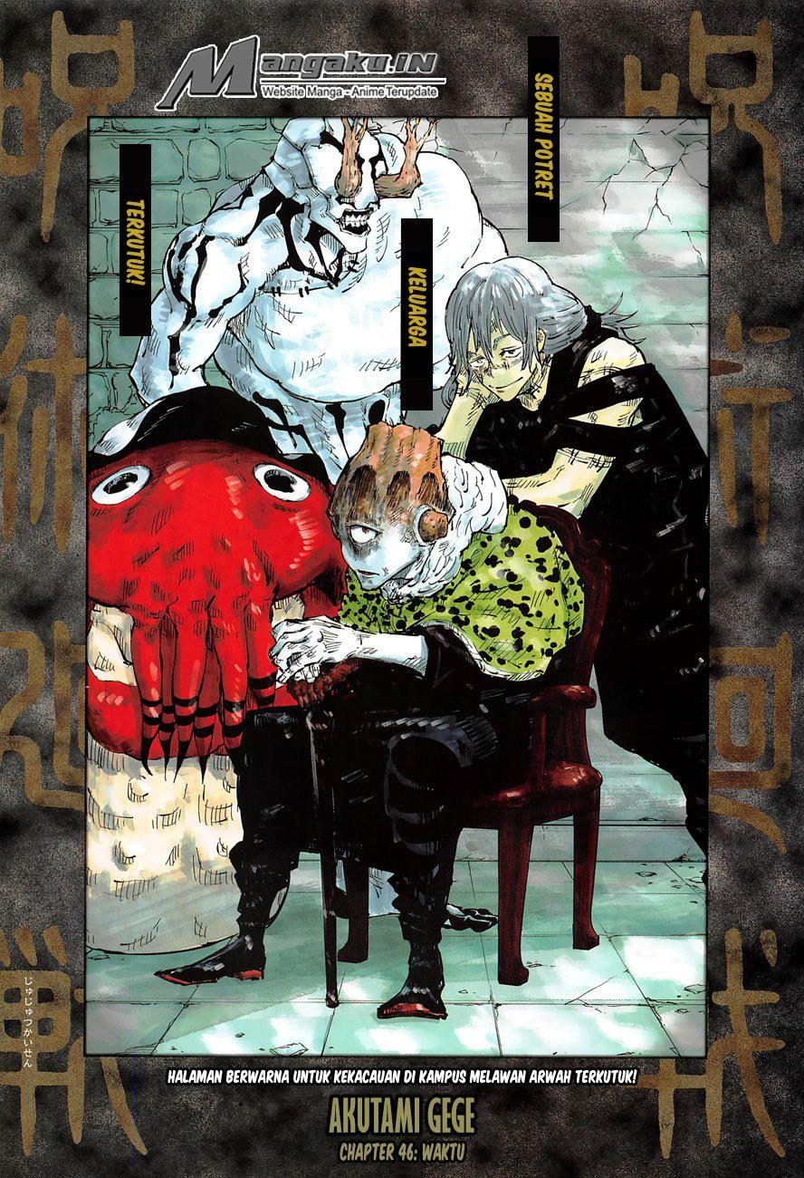 Read Jujutsu Kaisen id Manga Online