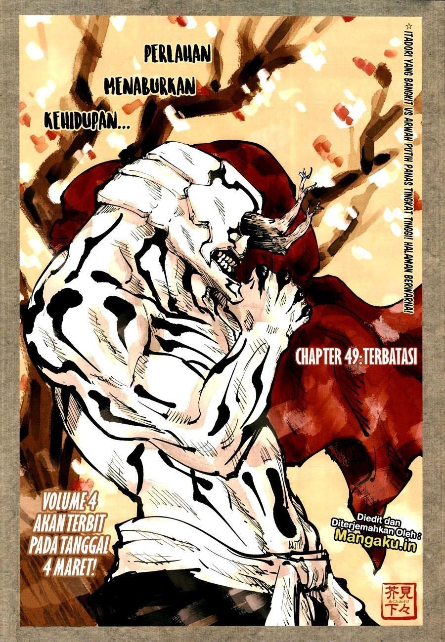 Read Jujutsu Kaisen id Manga Online