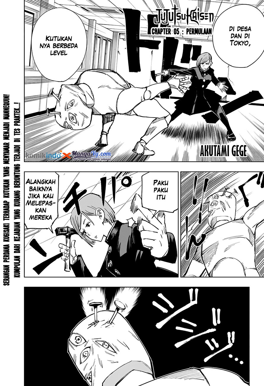 Read Jujutsu Kaisen id Manga Online