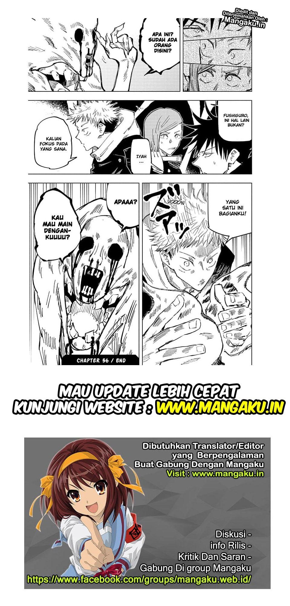 Read Jujutsu Kaisen id Manga Online