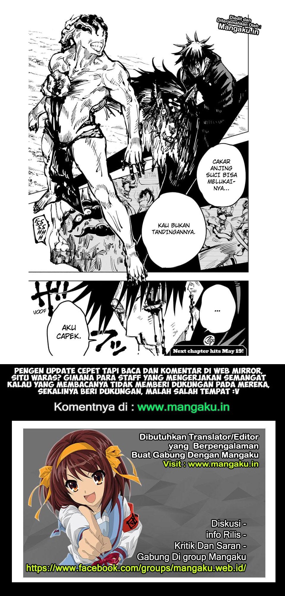 Read Jujutsu Kaisen id Manga Online