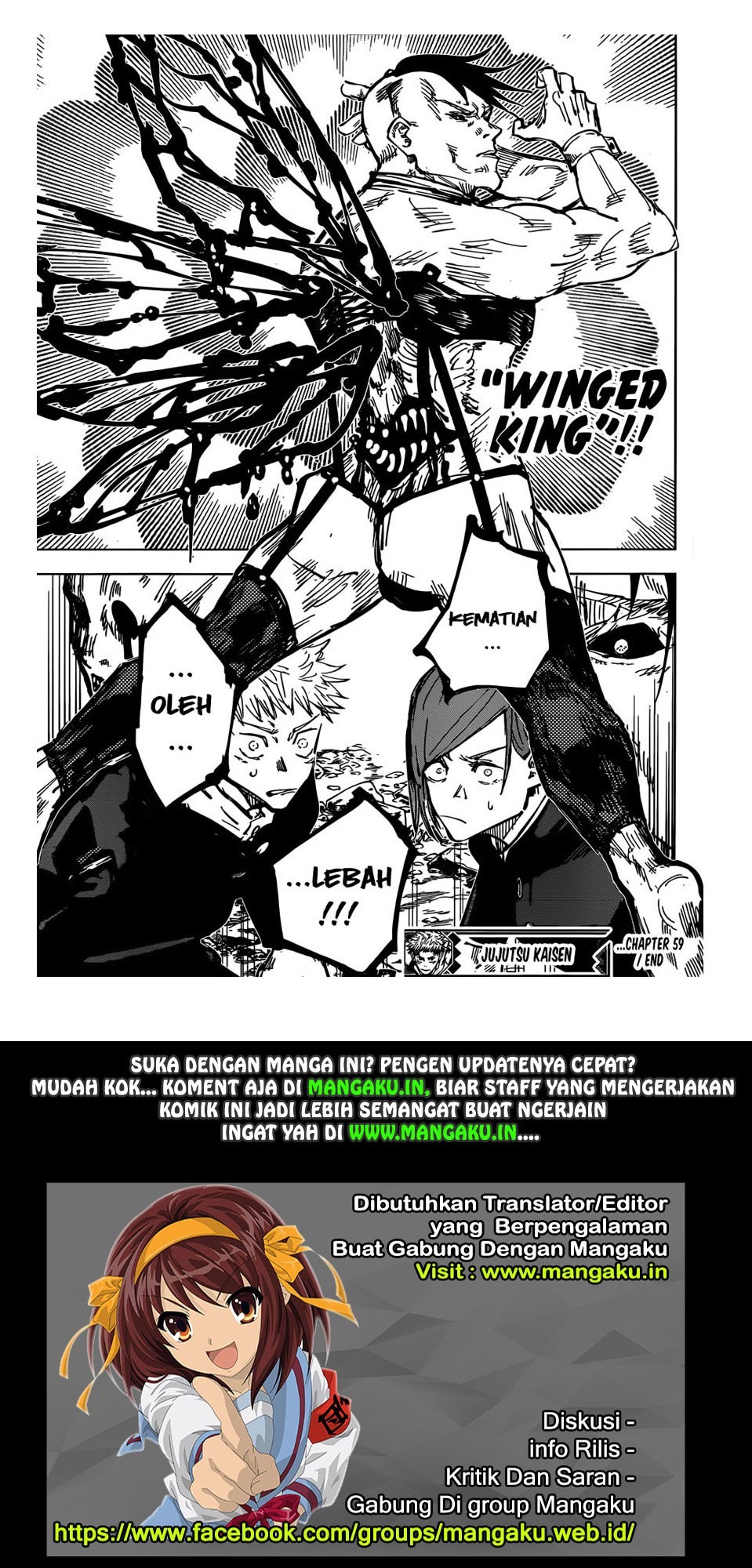 Read Jujutsu Kaisen id Manga Online