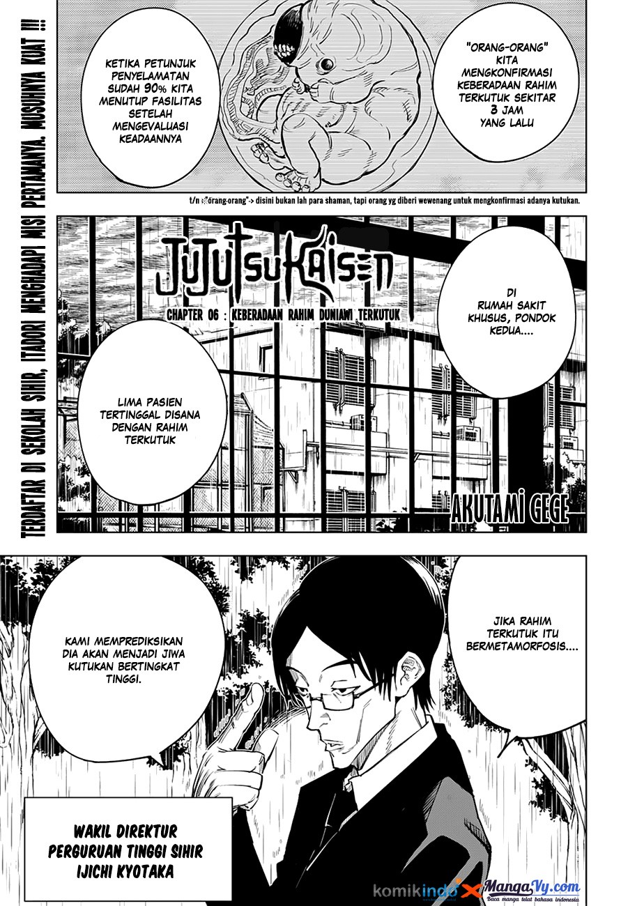 Read Jujutsu Kaisen id Manga Online