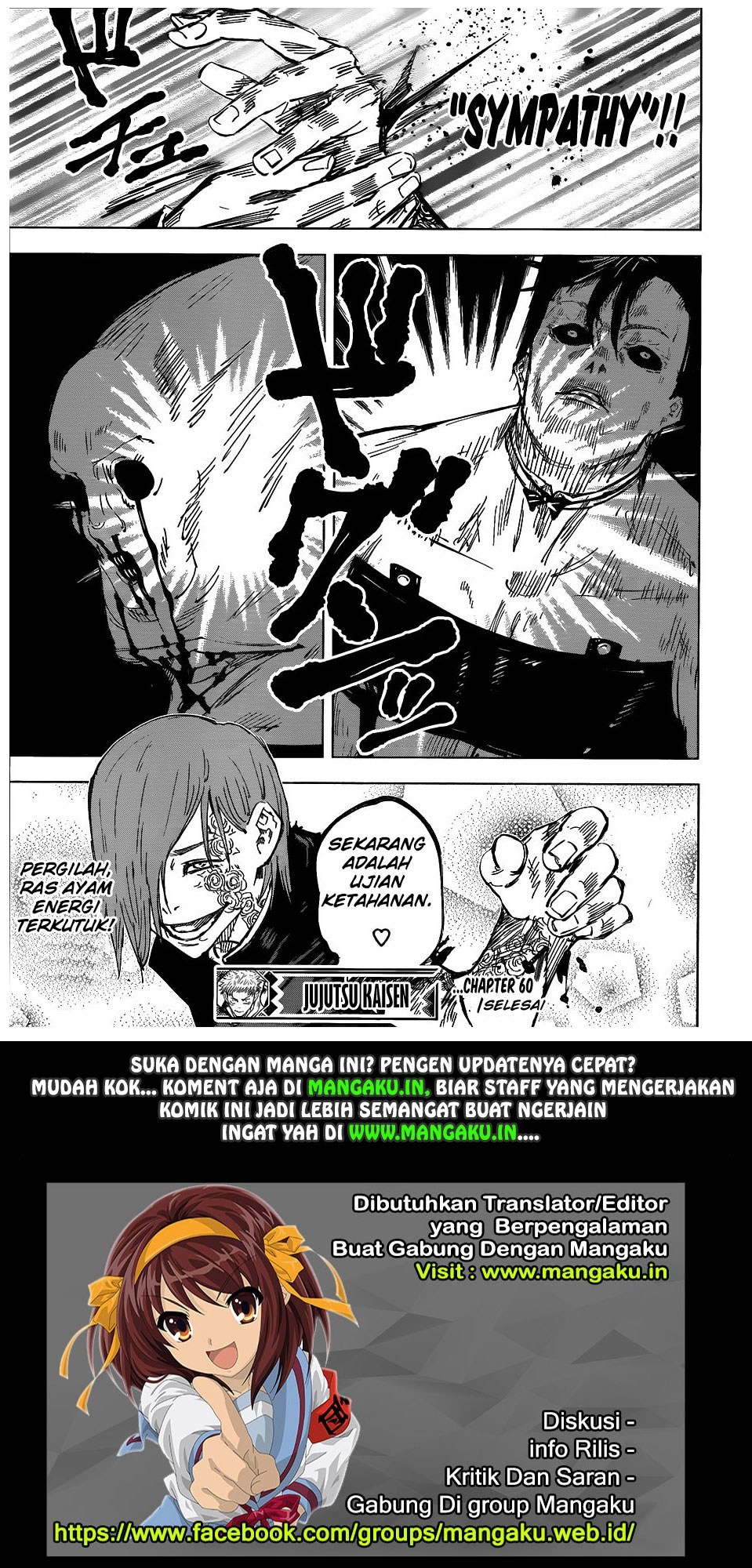 Read Jujutsu Kaisen id Manga Online