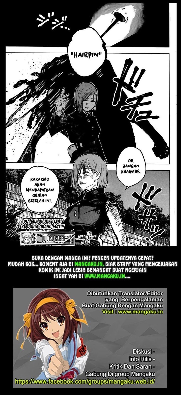 Read Jujutsu Kaisen id Manga Online