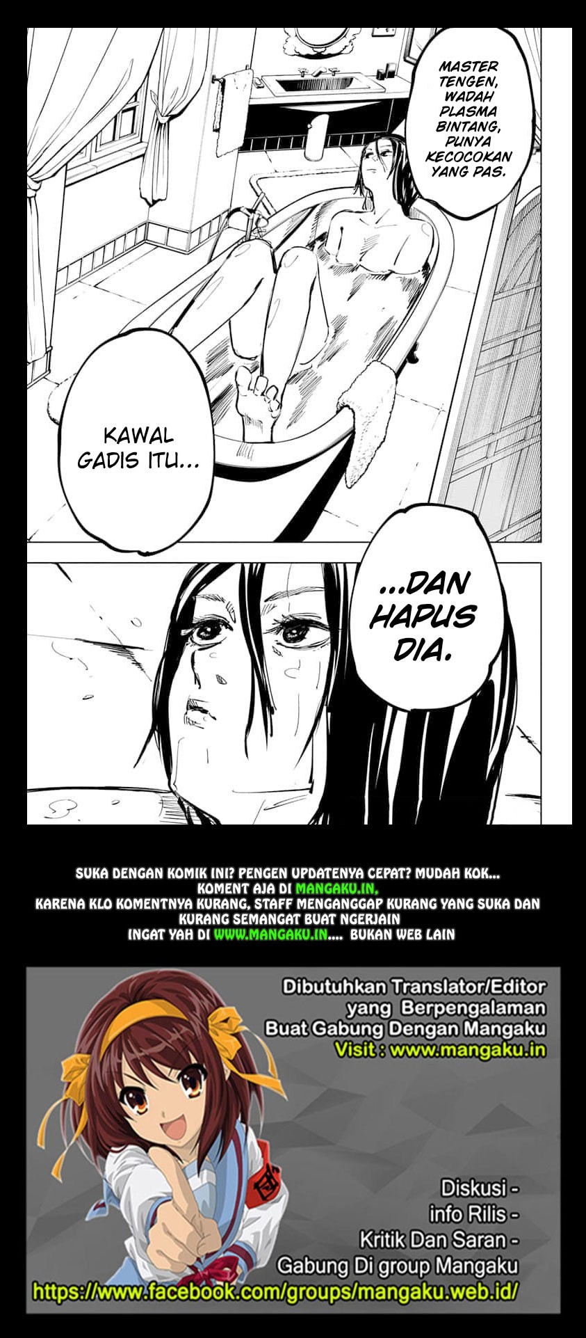 Read Jujutsu Kaisen id Manga Online