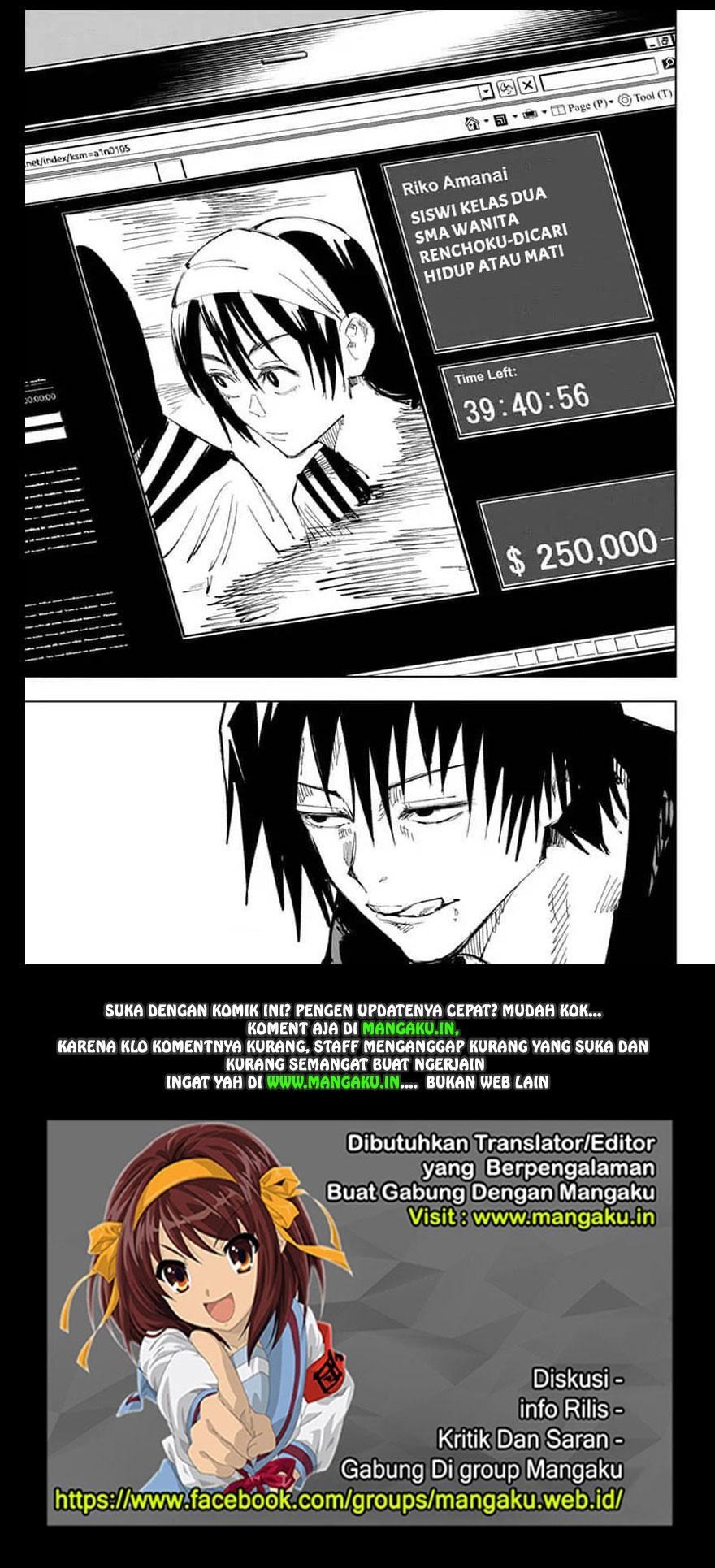 Read Jujutsu Kaisen id Manga Online