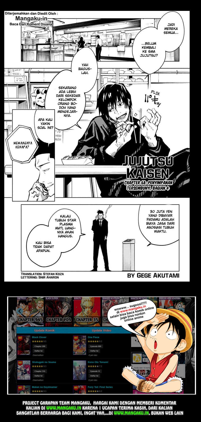 Read Jujutsu Kaisen id Manga Online