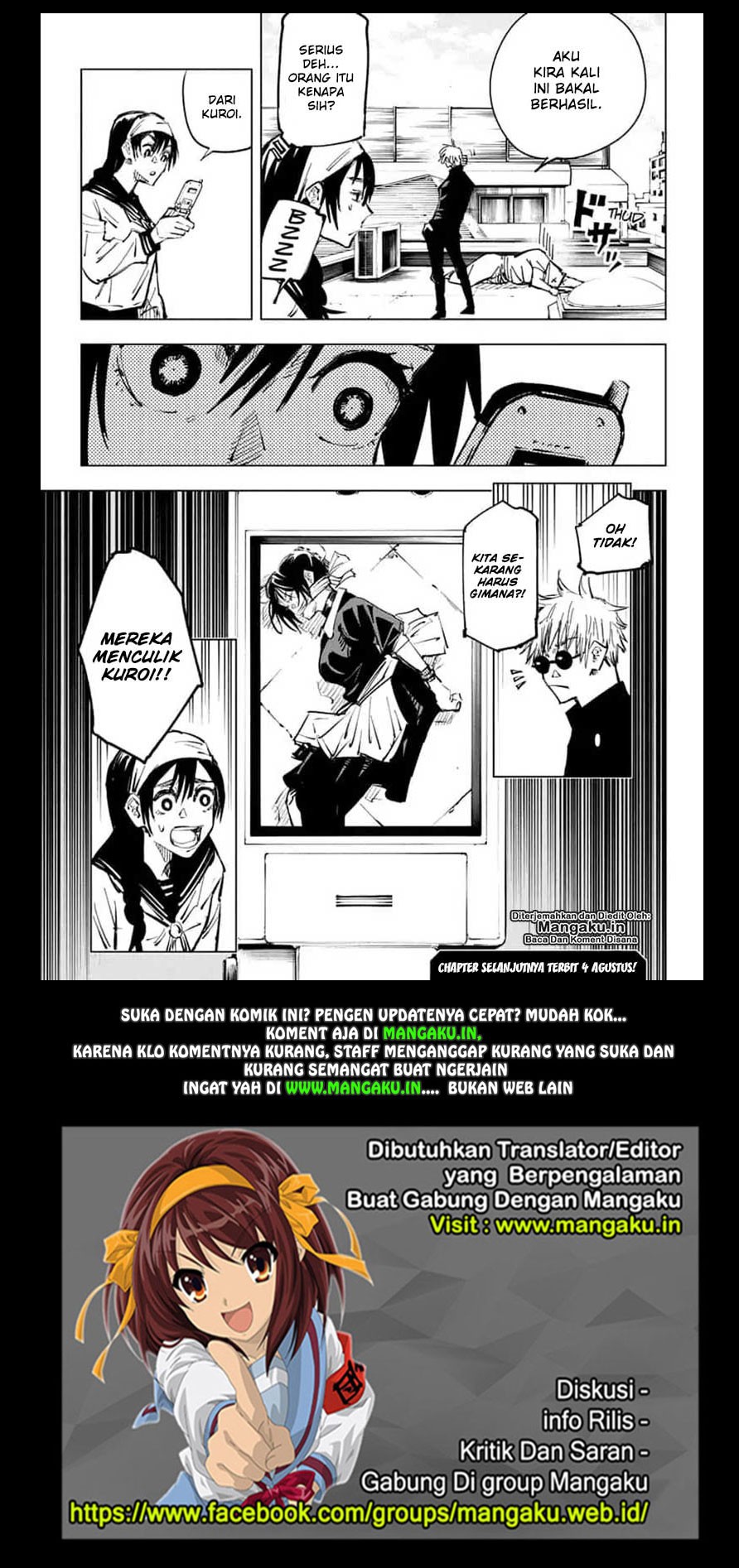 Read Jujutsu Kaisen id Manga Online