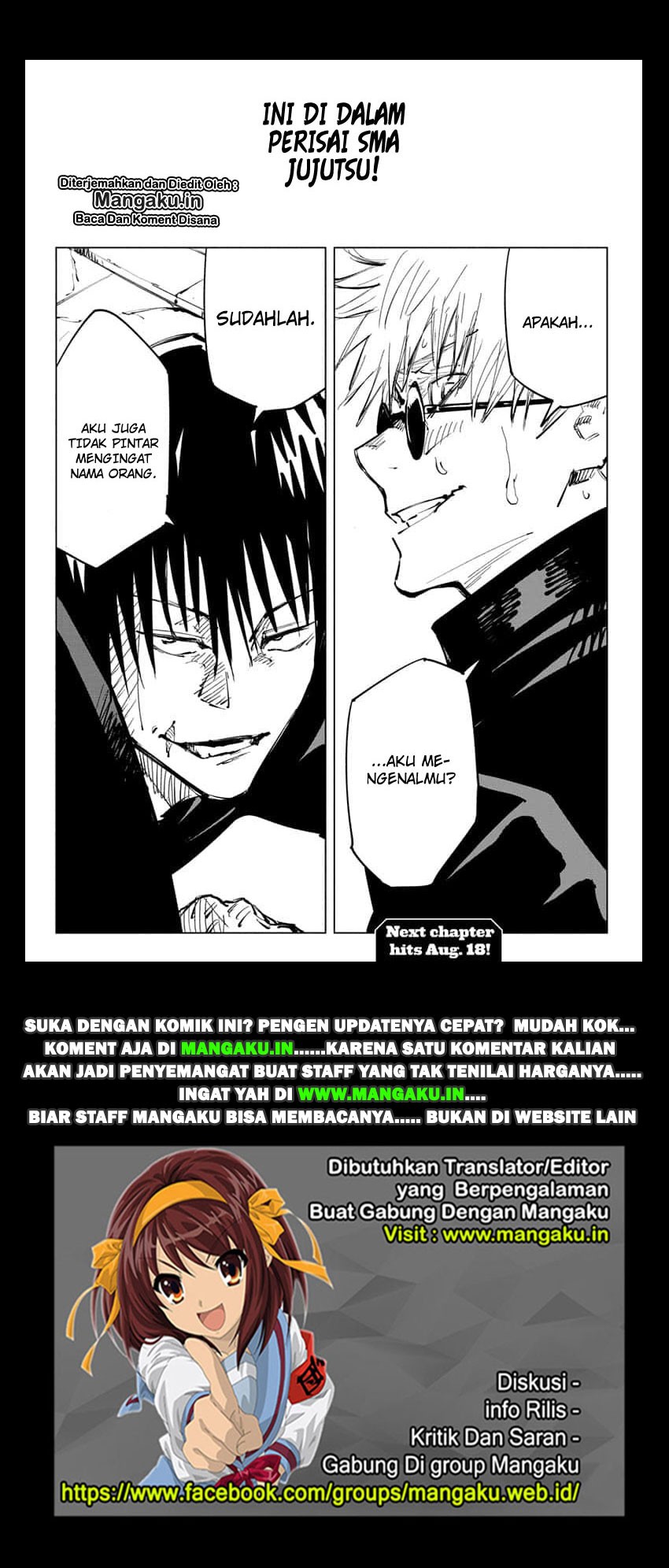 Read Jujutsu Kaisen id Manga Online