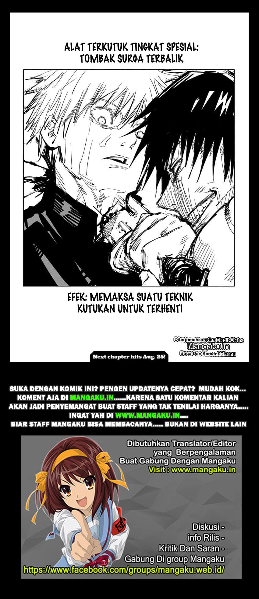 Read Jujutsu Kaisen id Manga Online
