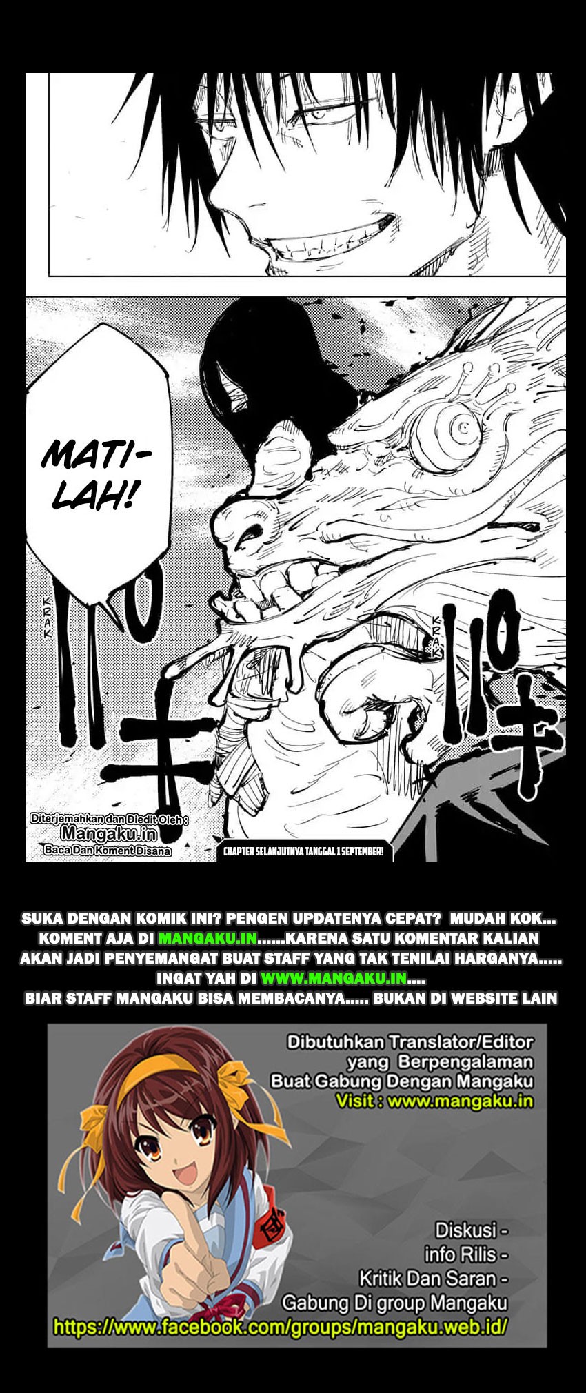 Read Jujutsu Kaisen id Manga Online