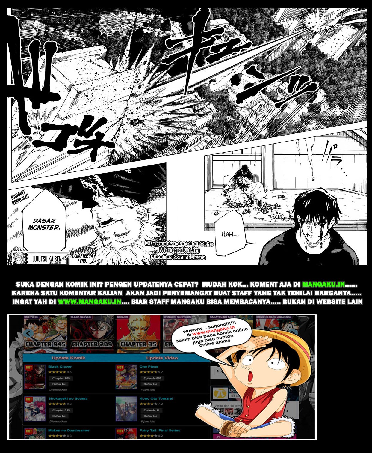 Read Jujutsu Kaisen id Manga Online