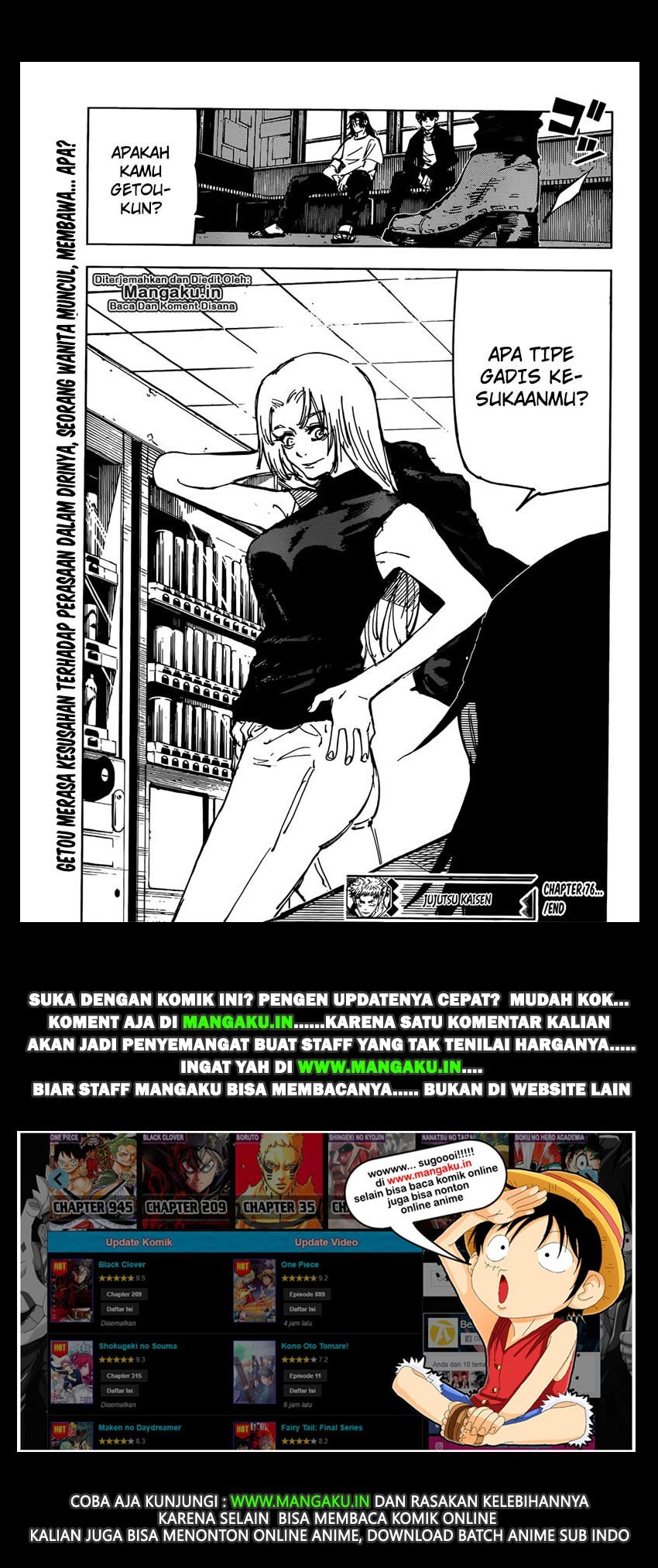 Read Jujutsu Kaisen id Manga Online