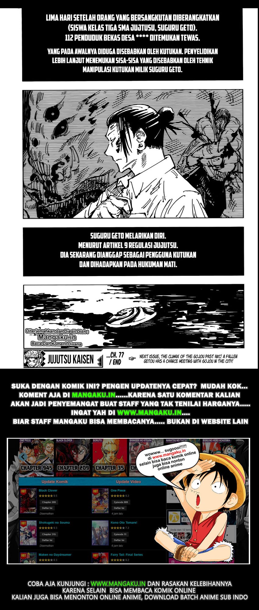 Read Jujutsu Kaisen id Manga Online