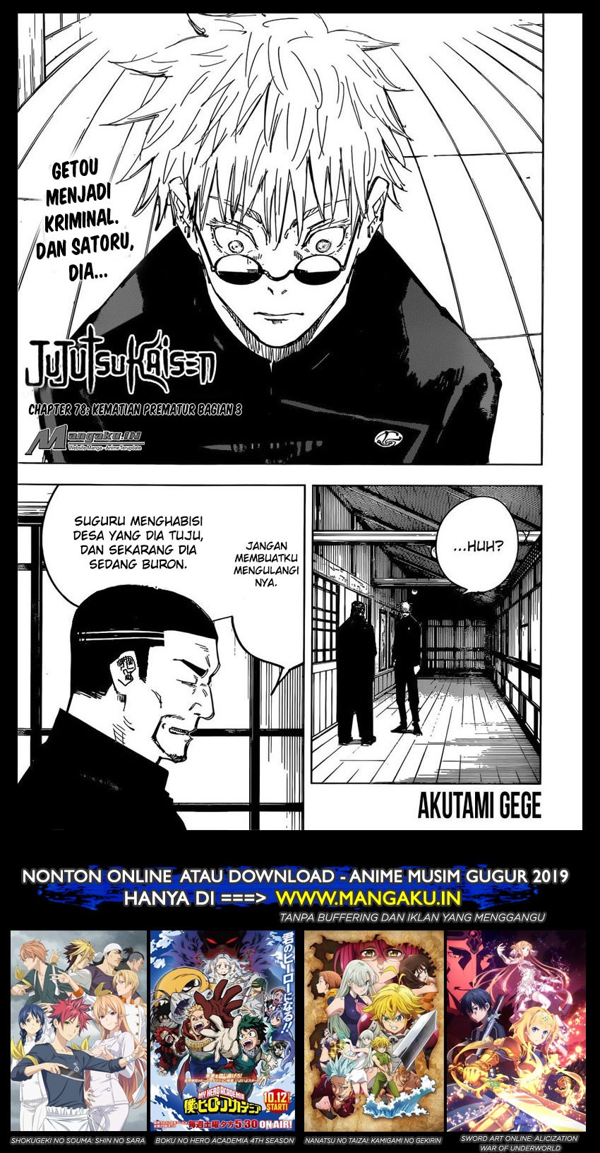 Read Jujutsu Kaisen id Manga Online