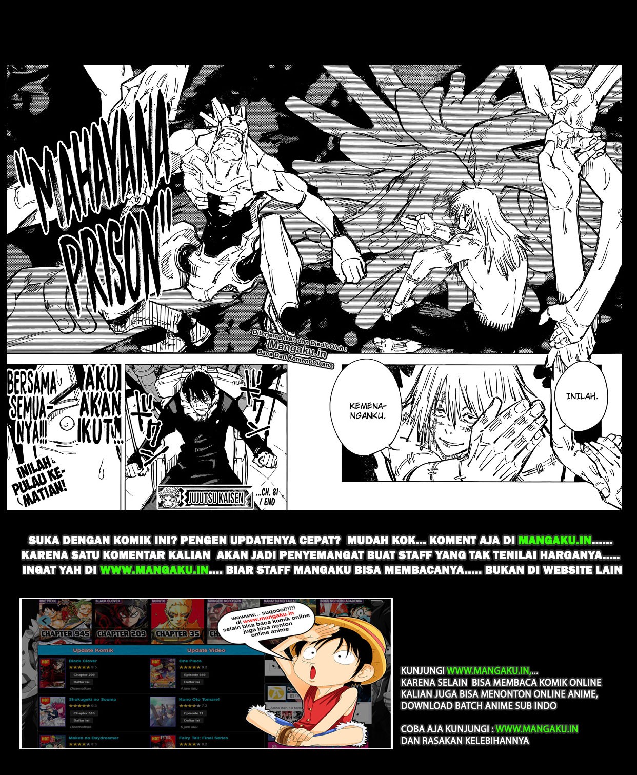 Read Jujutsu Kaisen id Manga Online