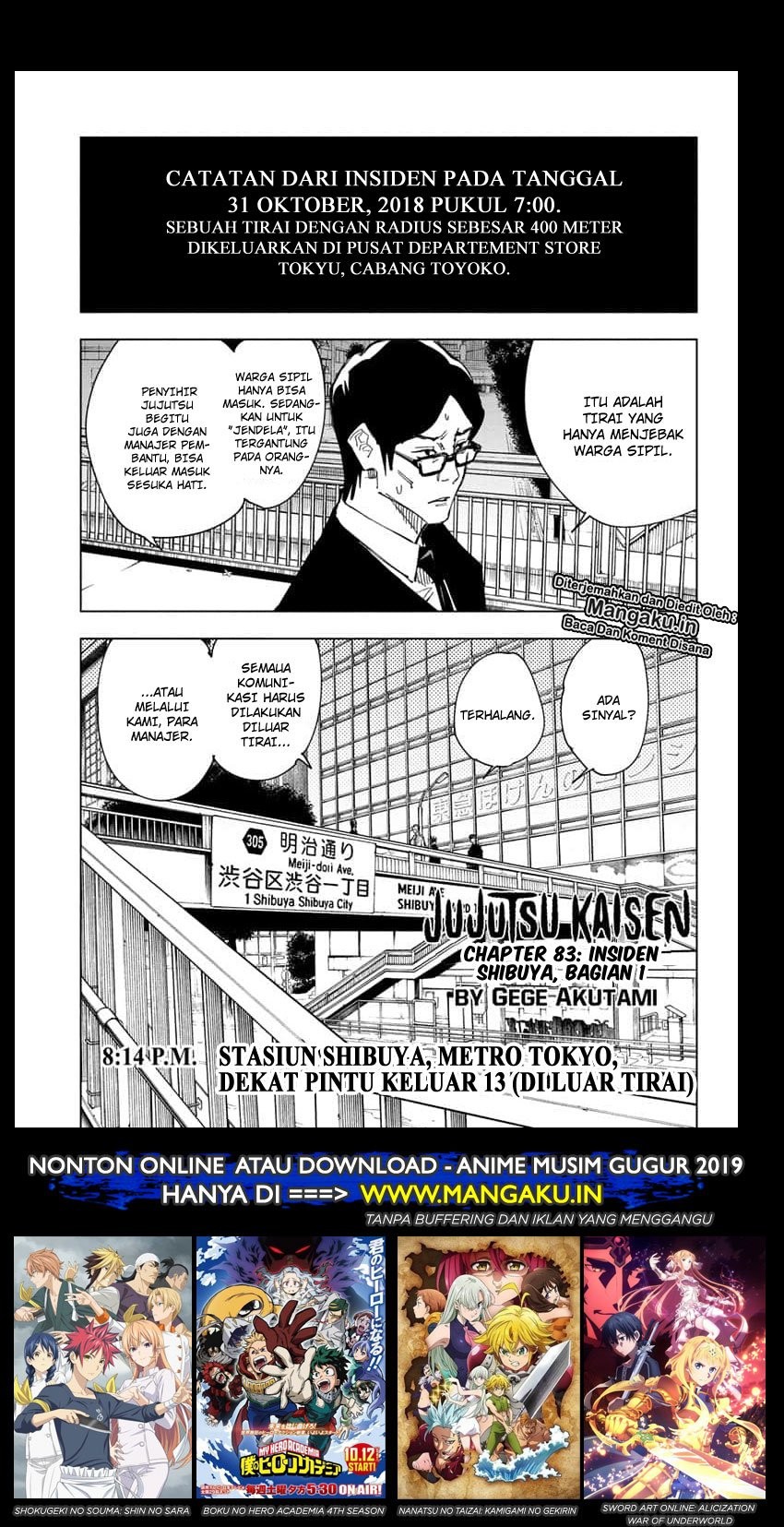 Read Jujutsu Kaisen id Manga Online