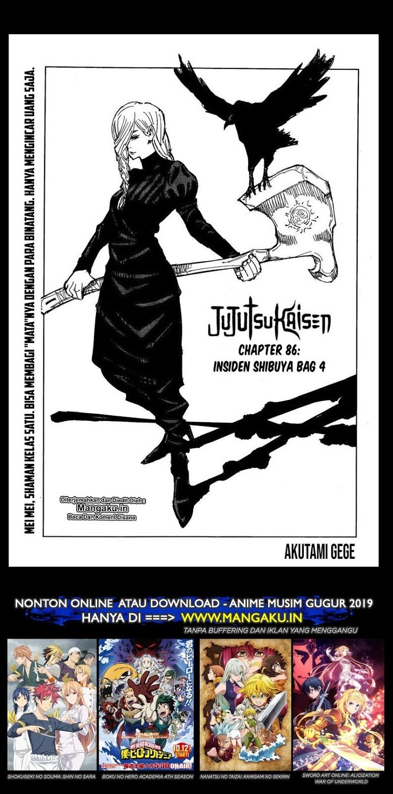 Read Jujutsu Kaisen id Manga Online